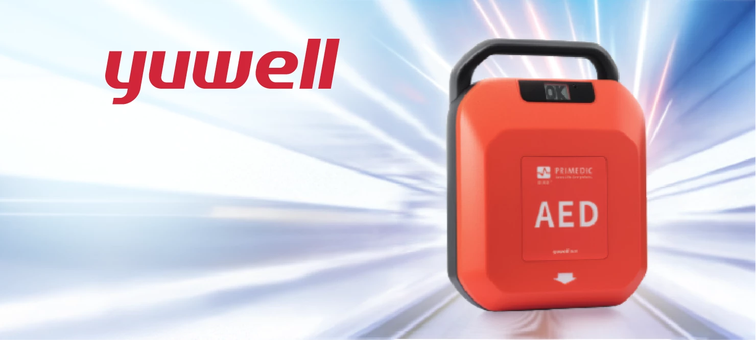 เครื่องกระตุกหัวใจไฟฟ้าอัตโนมัติ  YUWELL